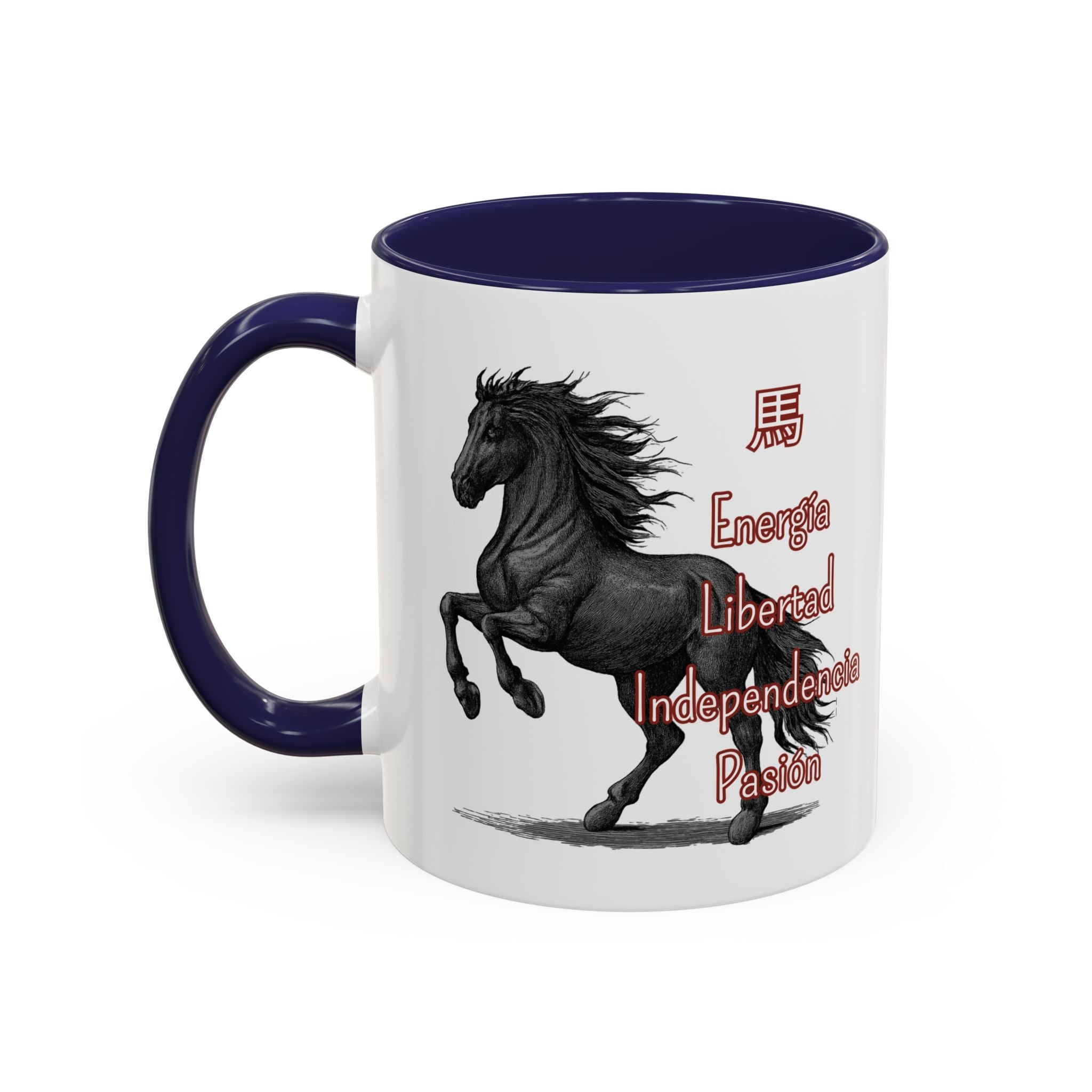 Horse Zodiac Coffee Mug — Energetic, Independent Chinese Year of the Horse Gift