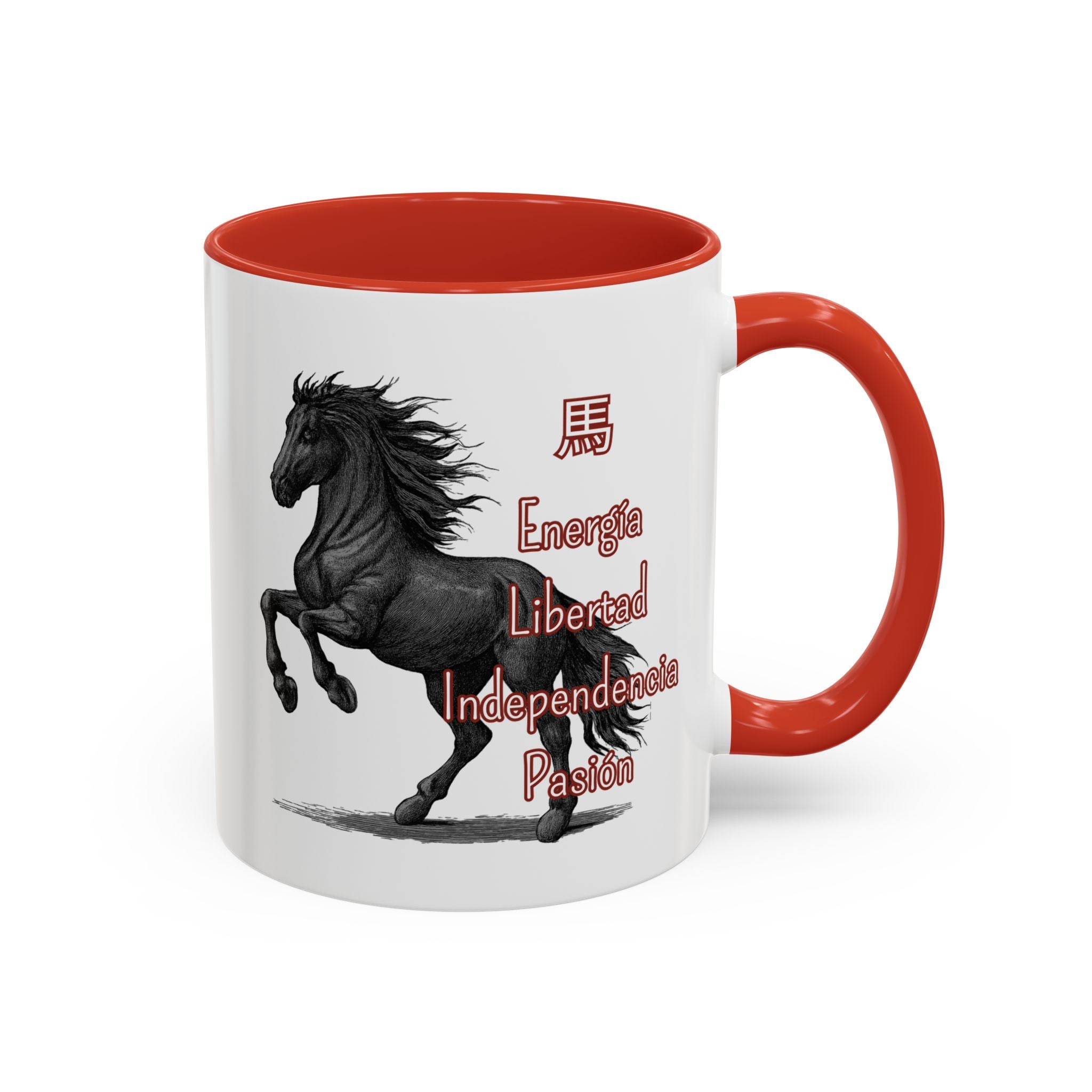 Horse Zodiac Coffee Mug — Energetic, Independent Chinese Year of the Horse Gift