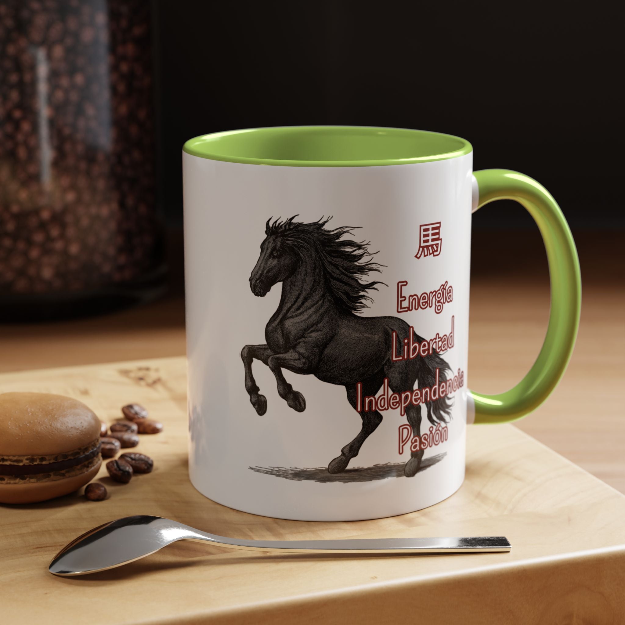 Horse Zodiac Coffee Mug — Energetic, Independent Chinese Year of the Horse Gift