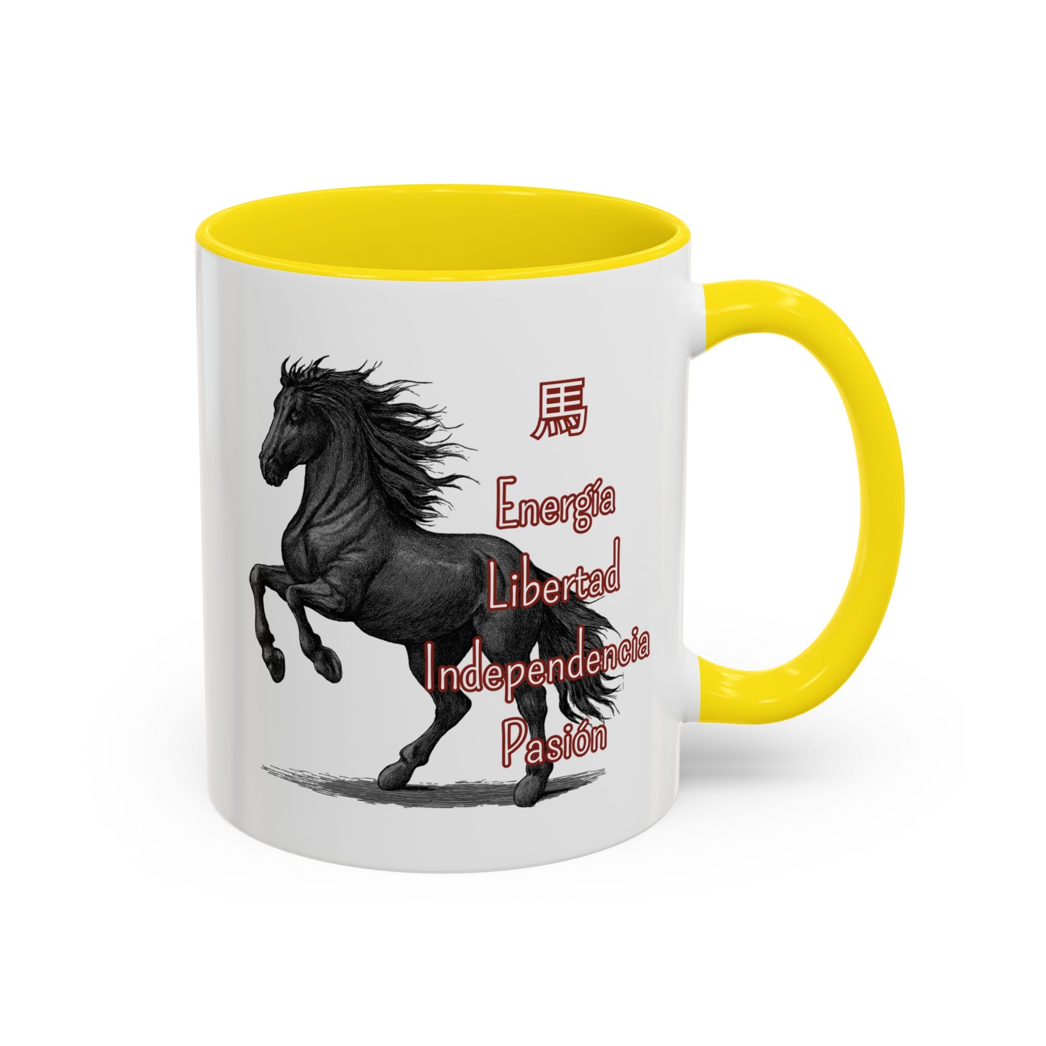Horse Zodiac Coffee Mug — Energetic, Independent Chinese Year of the Horse Gift