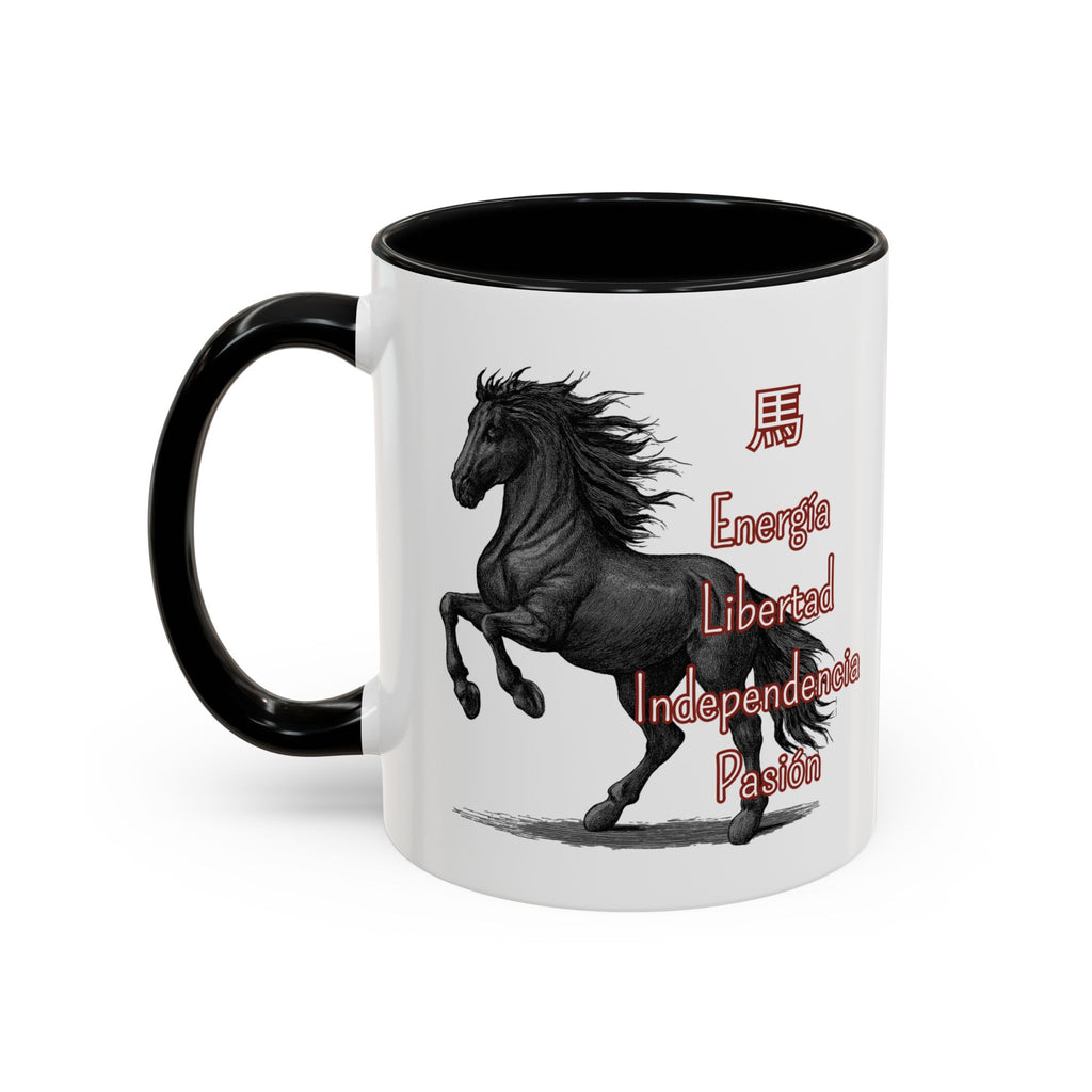 Horse Zodiac Coffee Mug — Energetic, Independent Chinese Year of the Horse Gift