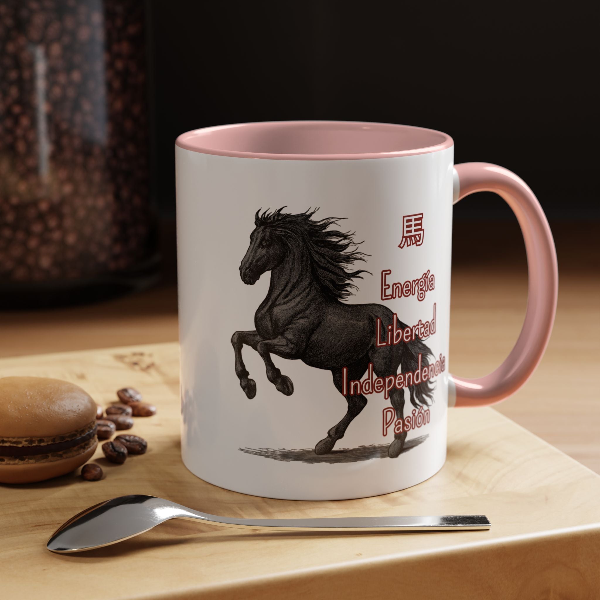 Horse Zodiac Coffee Mug — Energetic, Independent Chinese Year of the Horse Gift