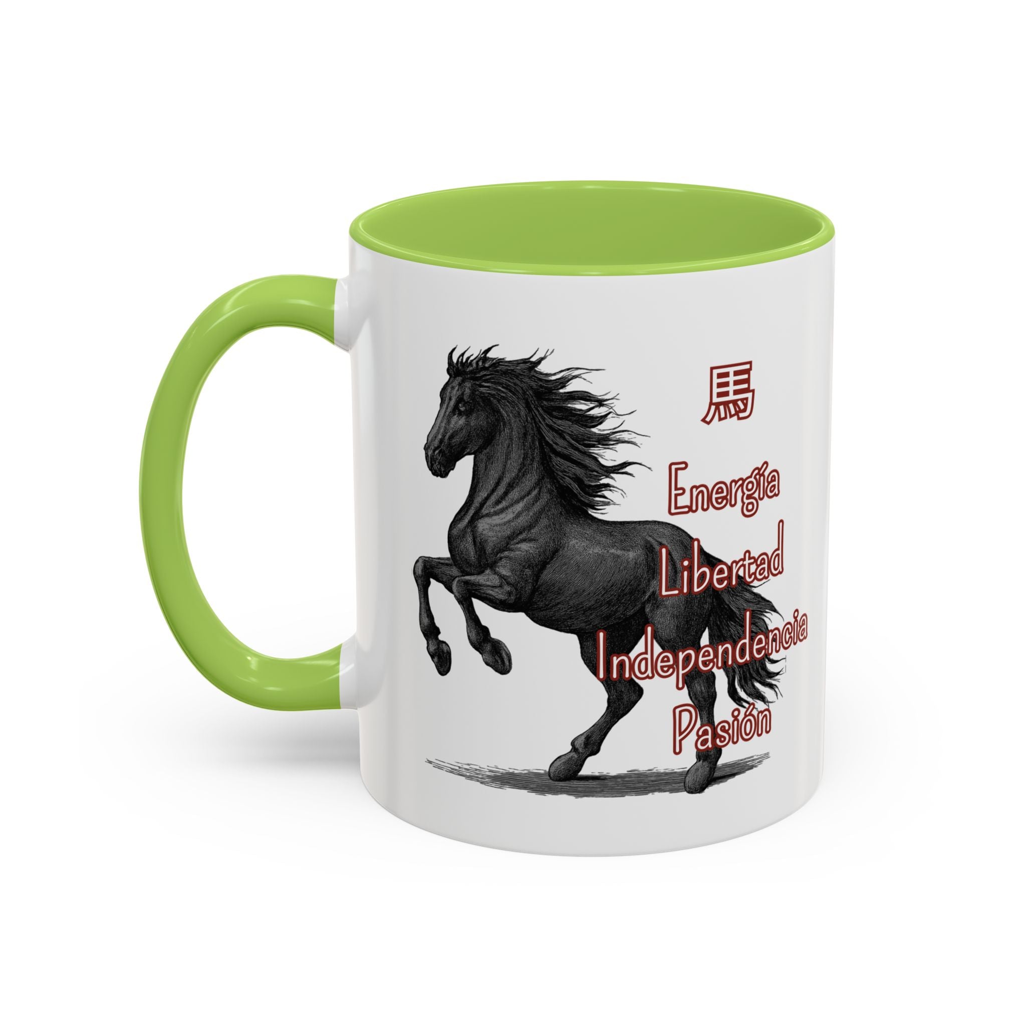 Horse Zodiac Coffee Mug — Energetic, Independent Chinese Year of the Horse Gift