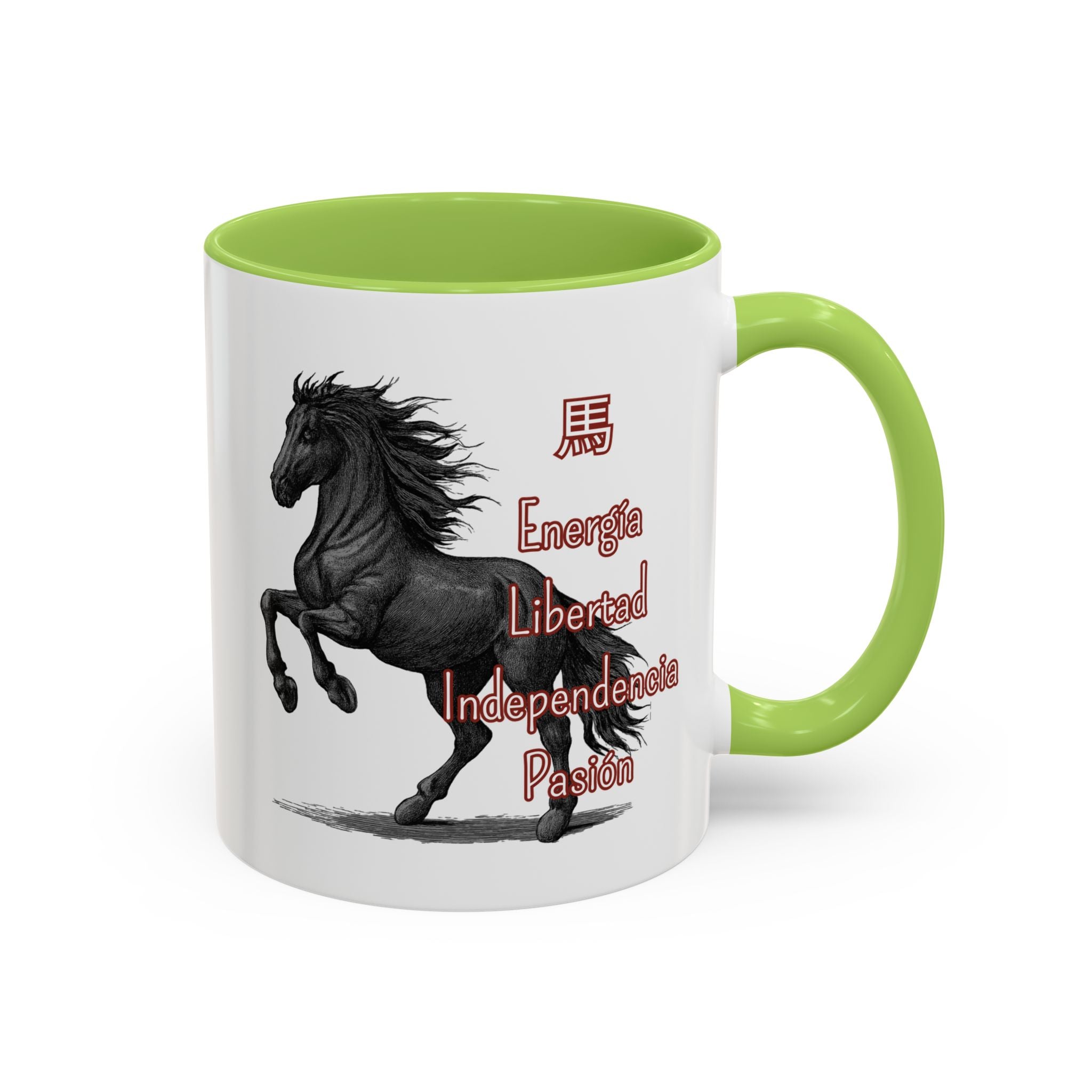 Horse Zodiac Coffee Mug — Energetic, Independent Chinese Year of the Horse Gift