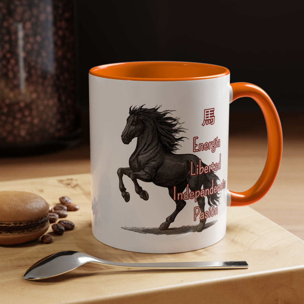 Horse Zodiac Coffee Mug — Energetic, Independent Chinese Year of the Horse Gift