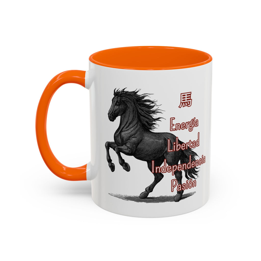 Horse Zodiac Coffee Mug — Energetic, Independent Chinese Year of the Horse Gift