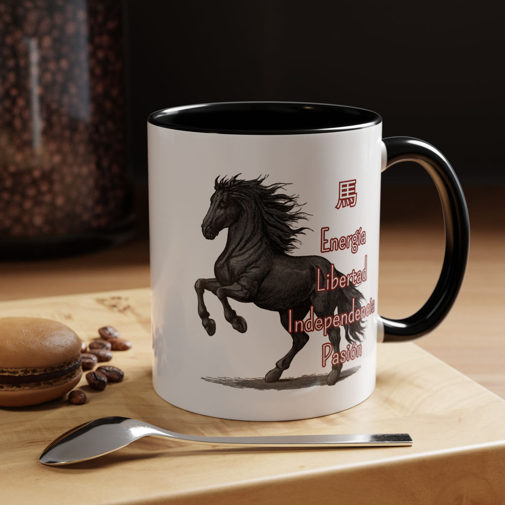 Horse Zodiac Coffee Mug — Energetic, Independent Chinese Year of the Horse Gift