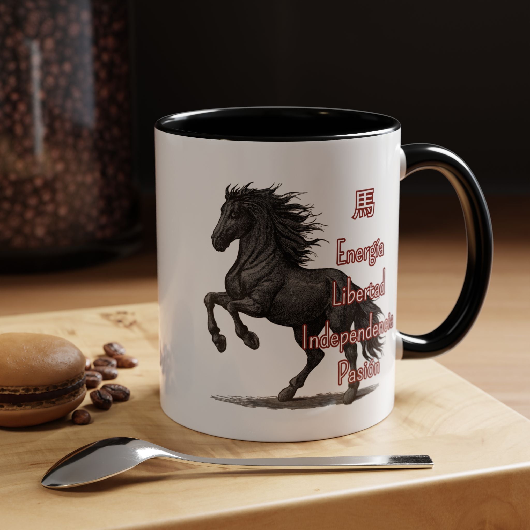 Horse Zodiac Coffee Mug — Energetic, Independent Chinese Year of the Horse Gift