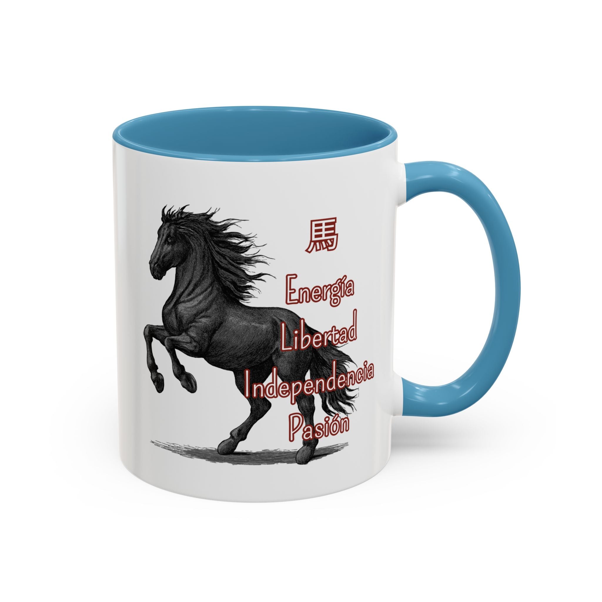 Horse Zodiac Coffee Mug — Energetic, Independent Chinese Year of the Horse Gift