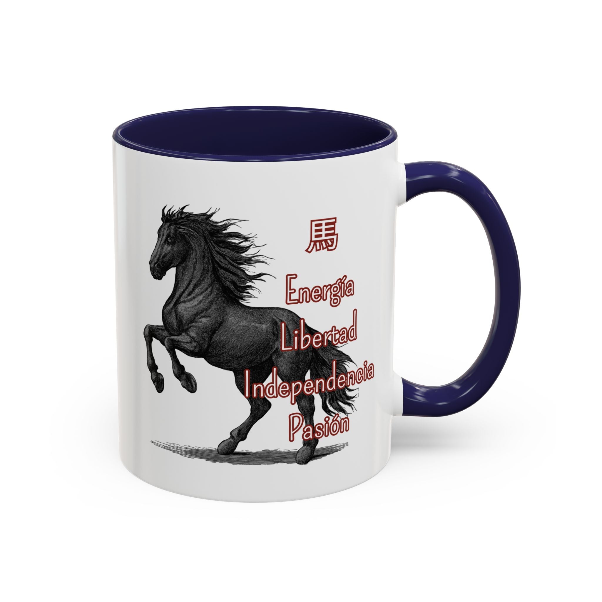 Horse Zodiac Coffee Mug — Energetic, Independent Chinese Year of the Horse Gift