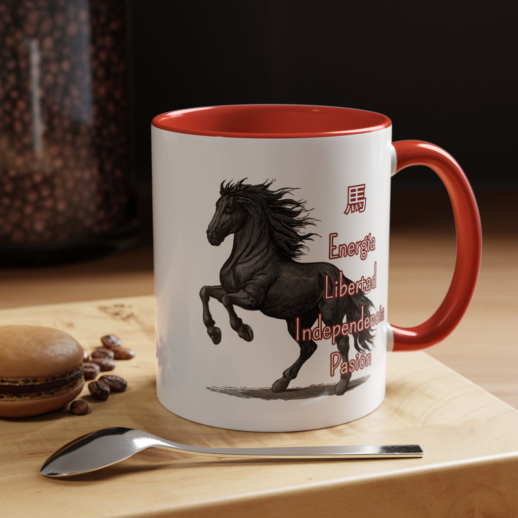 Horse Zodiac Coffee Mug — Energetic, Independent Chinese Year of the Horse Gift