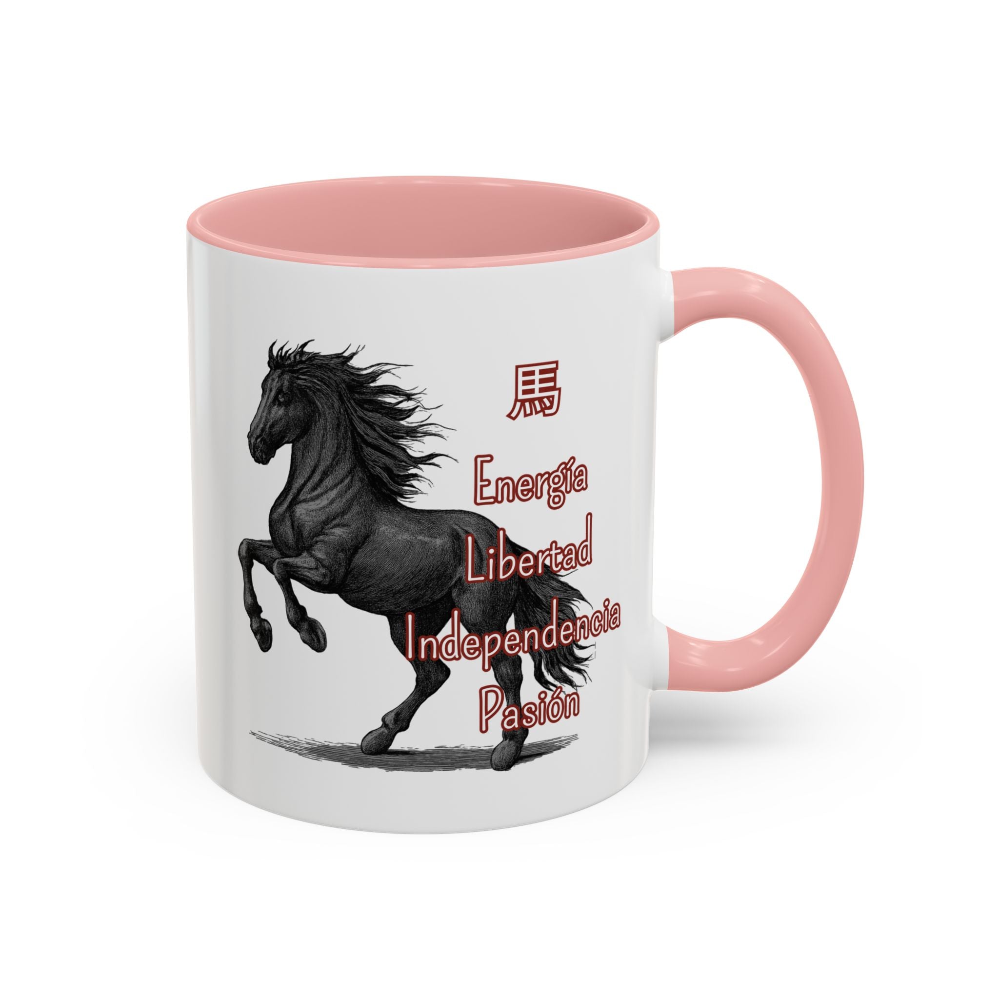 Horse Zodiac Coffee Mug — Energetic, Independent Chinese Year of the Horse Gift