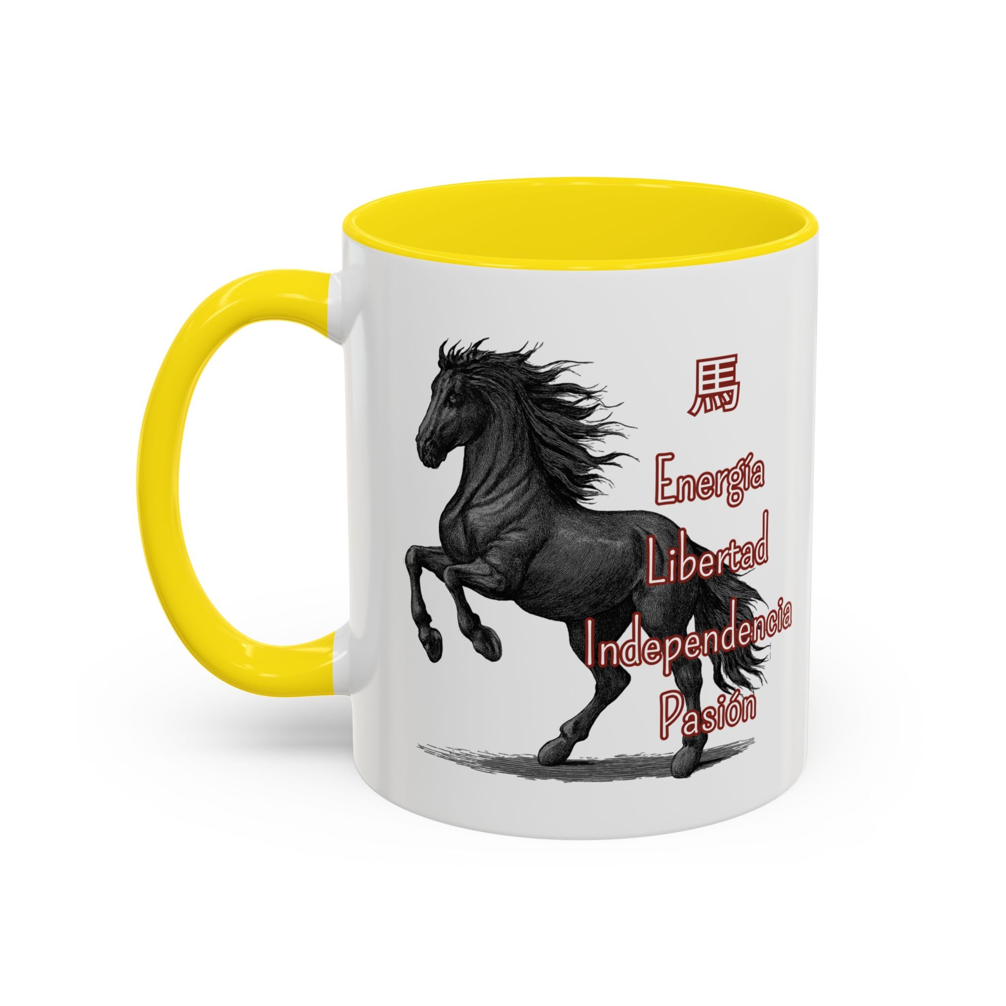 Horse Zodiac Coffee Mug — Energetic, Independent Chinese Year of the Horse Gift