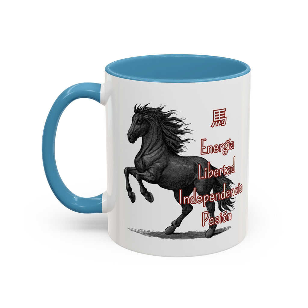 Horse Zodiac Coffee Mug — Energetic, Independent Chinese Year of the Horse Gift
