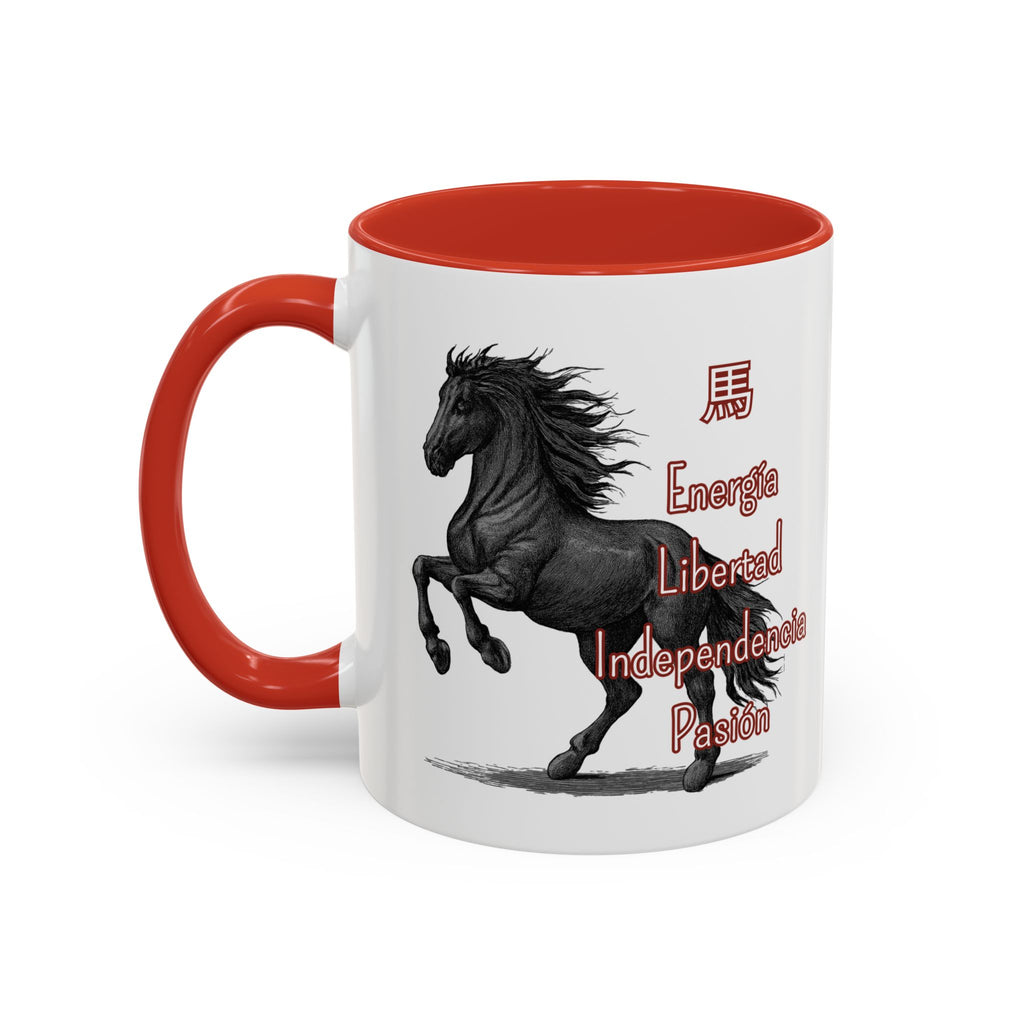 Horse Zodiac Coffee Mug — Energetic, Independent Chinese Year of the Horse Gift