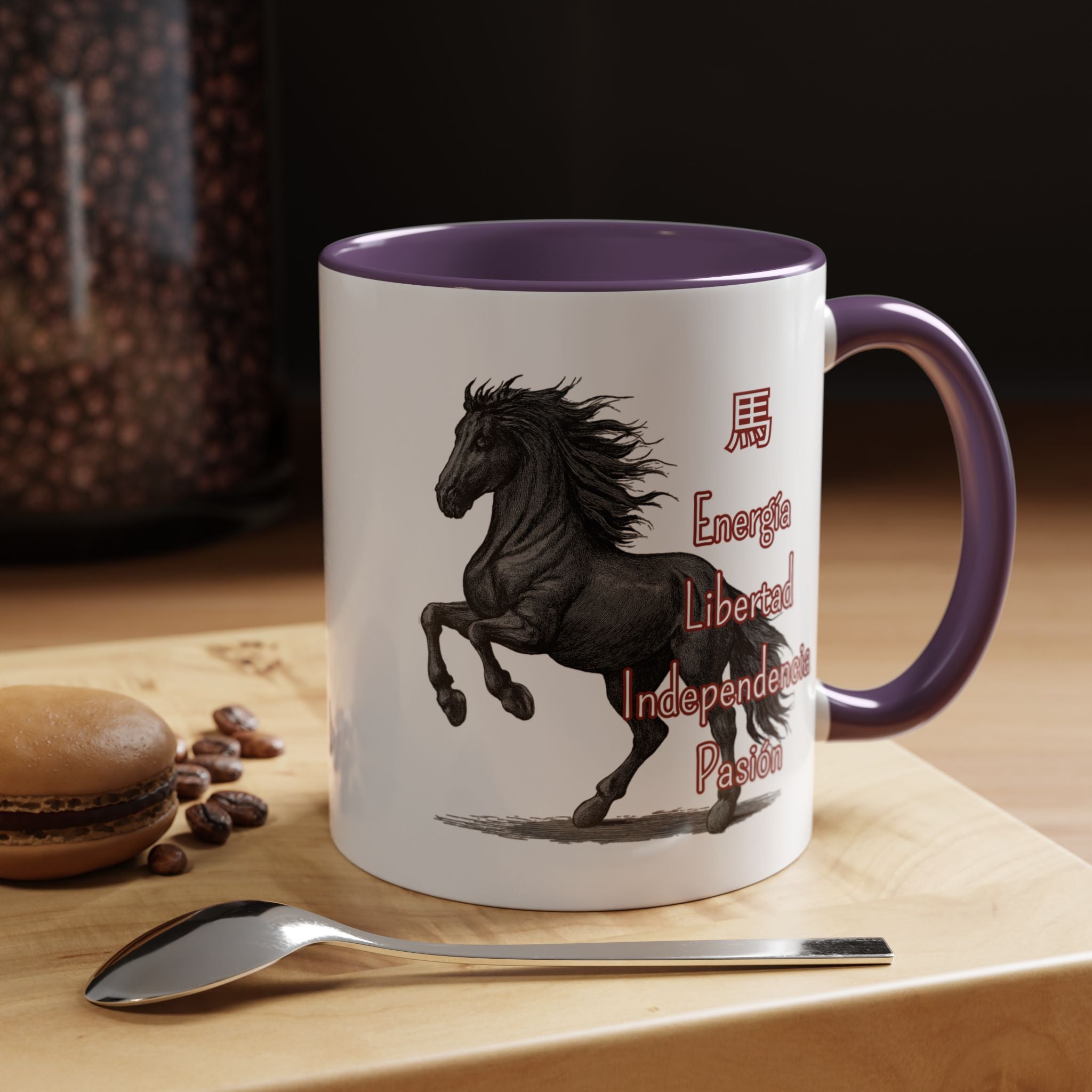 Horse Zodiac Coffee Mug — Energetic, Independent Chinese Year of the Horse Gift
