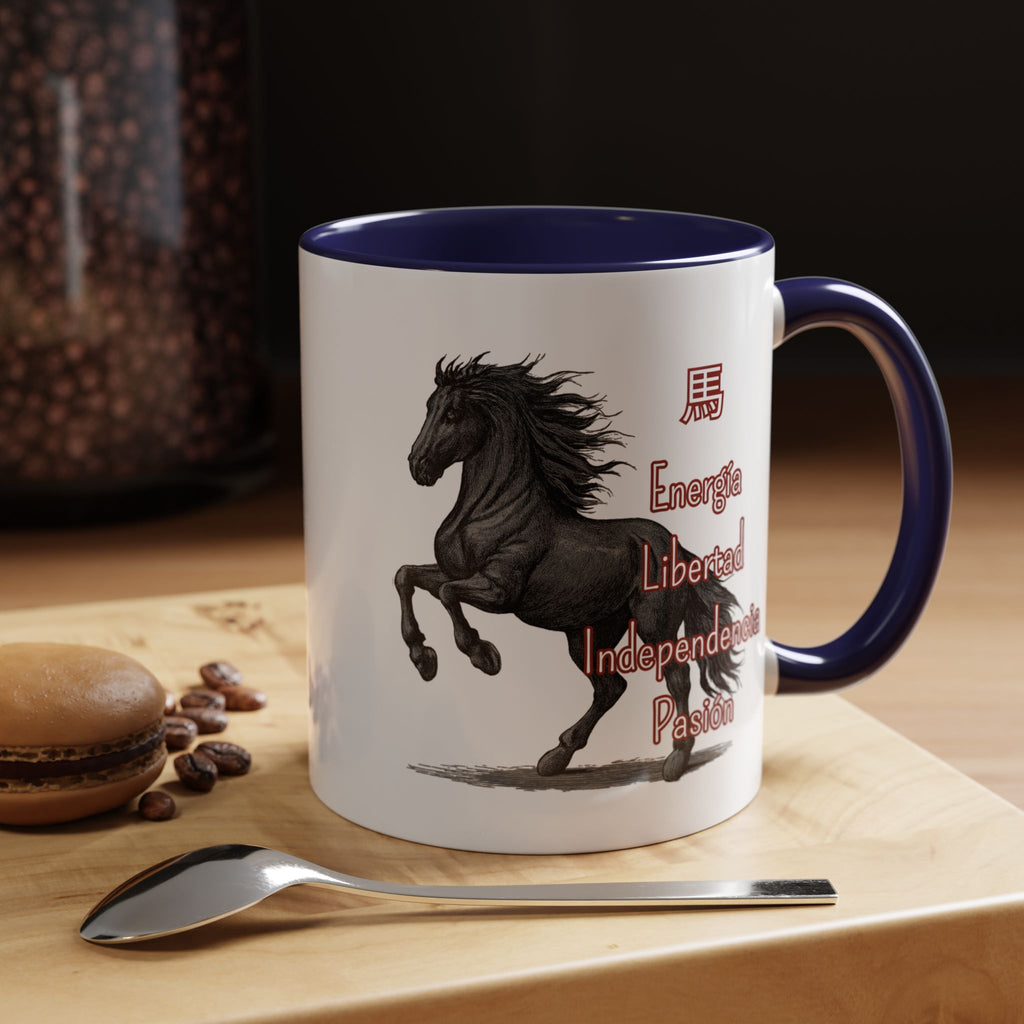 Horse Zodiac Coffee Mug — Energetic, Independent Chinese Year of the Horse Gift