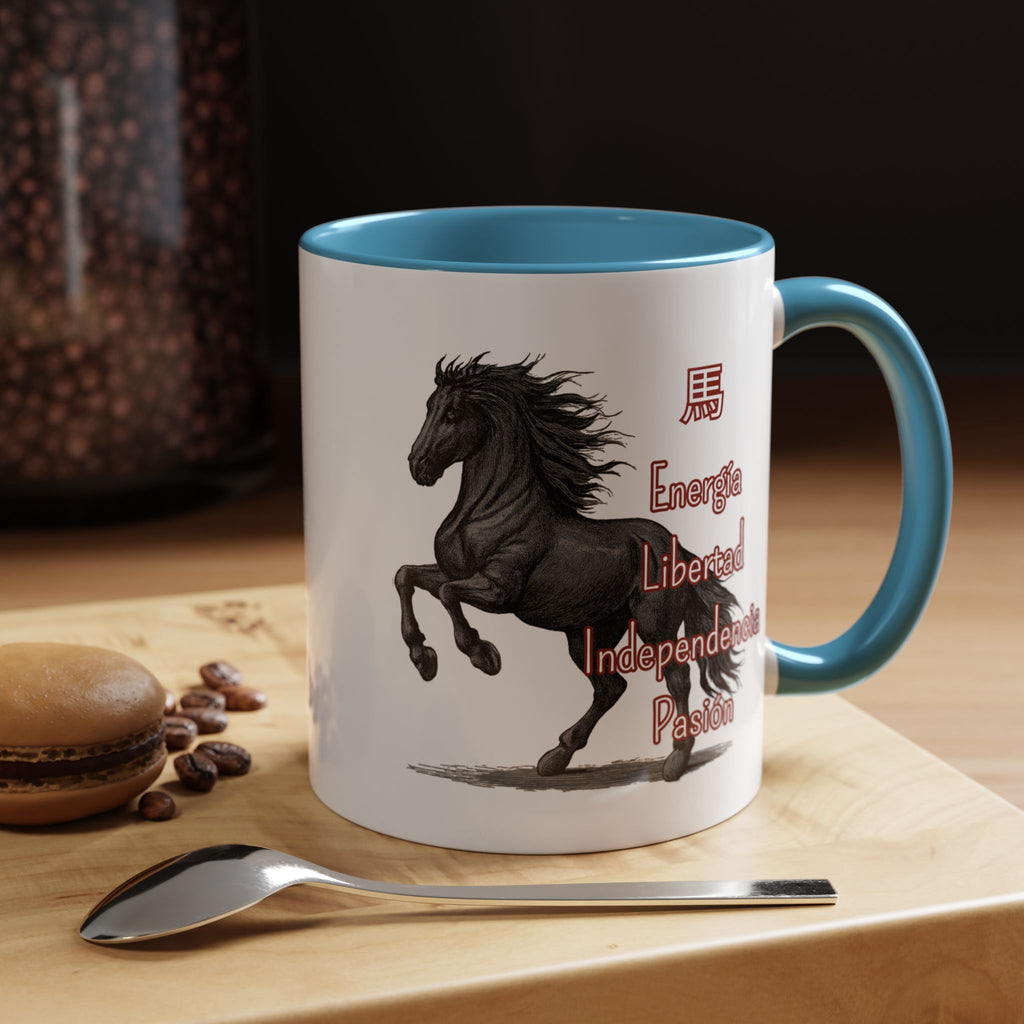 Horse Zodiac Coffee Mug — Energetic, Independent Chinese Year of the Horse Gift