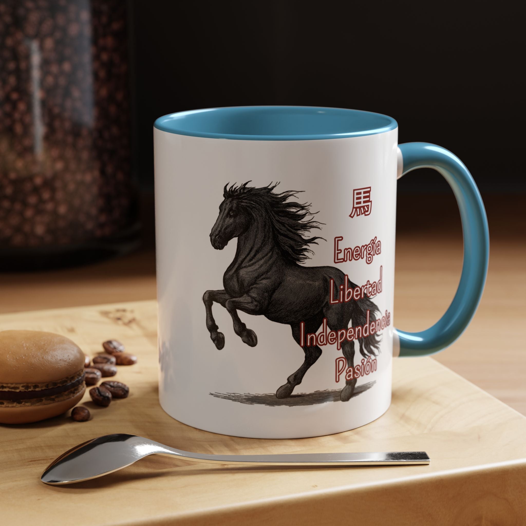 Horse Zodiac Coffee Mug — Energetic, Independent Chinese Year of the Horse Gift