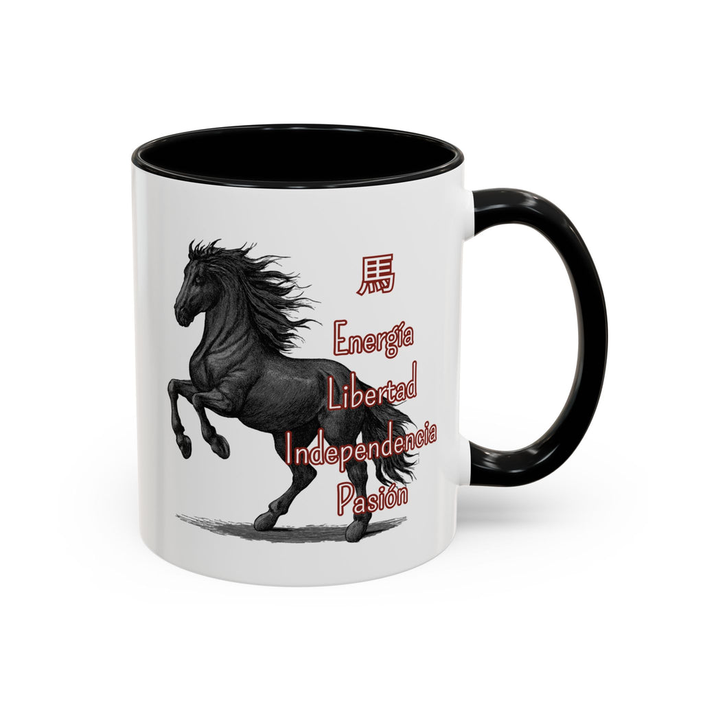 Horse Zodiac Coffee Mug — Energetic, Independent Chinese Year of the Horse Gift